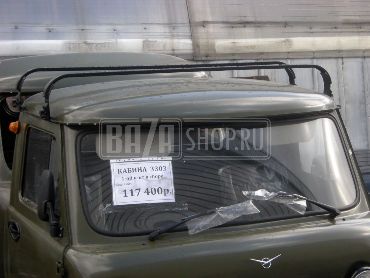 Багажник на уаз 3303 Багажник на уаз 3303